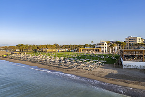 RIXOS PARK BELEK SUITES & VILLAS (5 foto / 10)