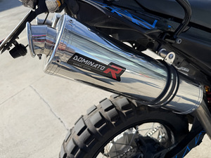 Yamaha xt660x 2004 (5 фото из 10)