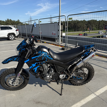 Yamaha xt660x 2004