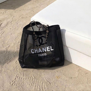 Chanel style kott