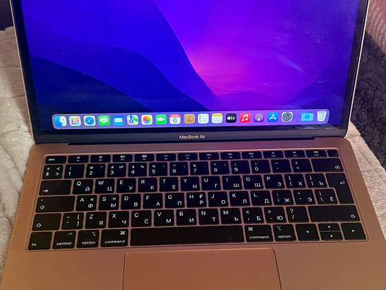 Müüa MacBook