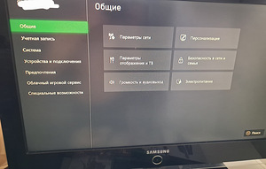 Xbox One X 500 GB + 5 игр + геймпад (1 фото из 4)