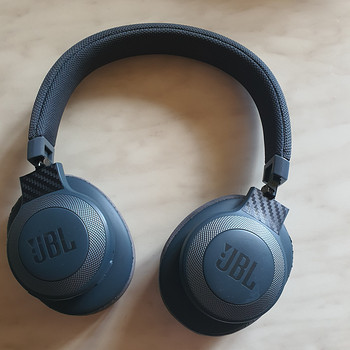 Jbl E65 BTNC