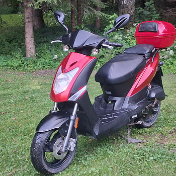 Скутер Kymco Agility 50