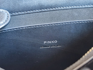 Käekott Pinko Love bag (7 foto / 10)