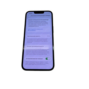Мобильный телефон Apple Iphone 13 128Gb + коробка (4 фото из 5)