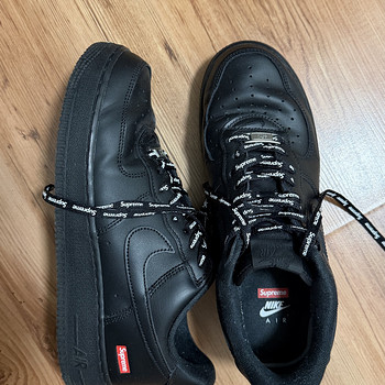 Nike air force supreme