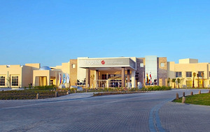 TROPITEL SAHL HASHEESH (4 фото из 10)