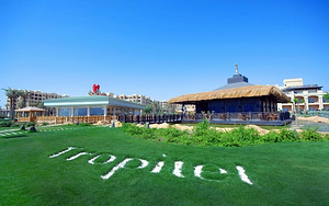 TROPITEL SAHL HASHEESH (8 фото из 10)