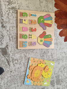 Puzzle (1 foto / 1)