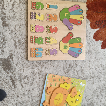 Puzzle