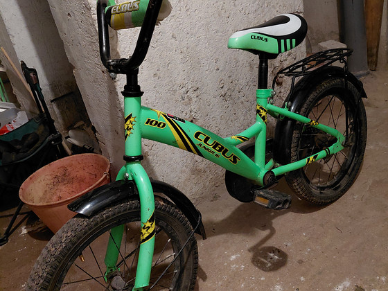 Jalgratas 16"