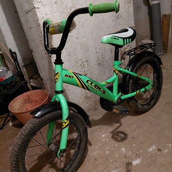 Jalgratas 16"