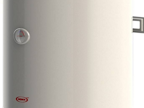 Boiler