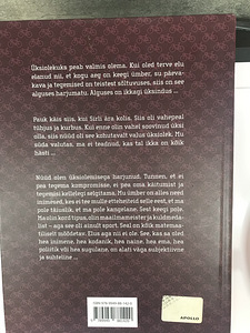 Книга Erika Salumäe (2 фото из 3)