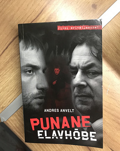 Raamat Punane elavhõbe (1 foto / 3)