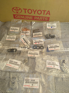 Toyota Lexus 11176-51010 12157-10010 35178-30010 (1 foto / 1)