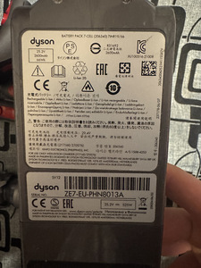 Продаётся беспроводной пылесос Dyson Cyclone V10 (SV12) (1 фото из 5)