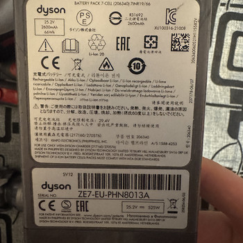Müüa Dyson Cyclone V10 (SV12) juhtmevaba tolmuimeja