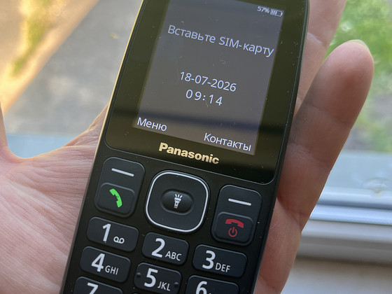 Panasonic KX-TF400EXB