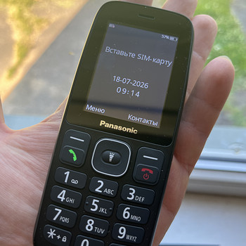 Panasonic KX-TF400EXB