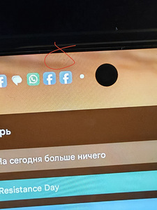 Oppo find x9 pro 16/512 EU (10 foto / 10)