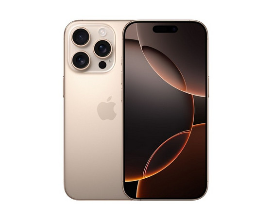 Mobiiltelefon iPhone 16 Pro 128GB 8GB RAM