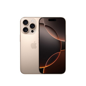 Mobiiltelefon iPhone 16 Pro 128GB 8GB RAM (1 foto / 3)
