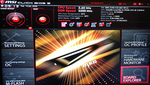 MSI MEG Z390 Ace LGA 1151 (8 фото из 8)