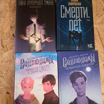 Продам книги