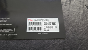 DDR4 32GB RAM F4-3200C16D-32GIS (2 foto / 3)