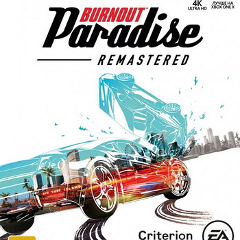 Видеоигра Xbox One Burnout Paradise Remastered