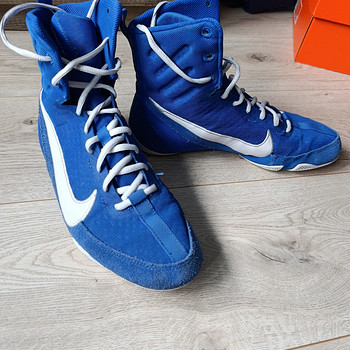 Poksijalatsid Nike machomai 3