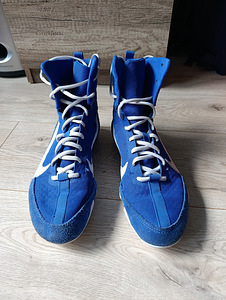 Poksijalatsid Nike machomai 3 (2 foto / 4)