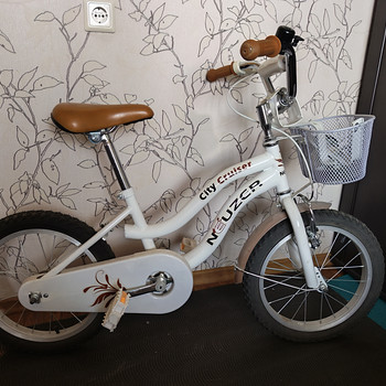 Lastejalgratas Neuer City Cruiser 16