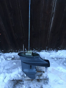 Päramootori jalg (1 foto / 5)