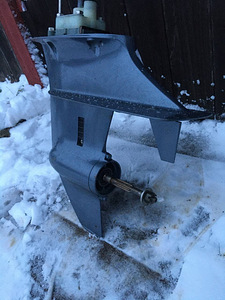 Päramootori jalg (3 foto / 5)
