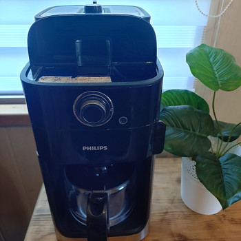 Müüa kohvimasin PHILIPS kohviveskiga