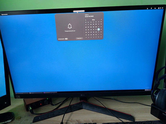 Монитор LG 32GN600-B , 2K, 31.5, 165Hz