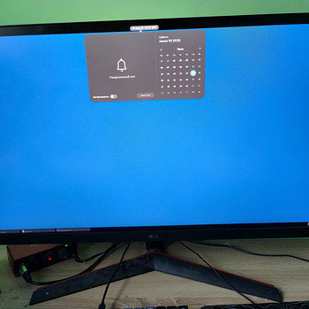 Монитор LG 32GN600-B , 2K, 31.5, 165Hz