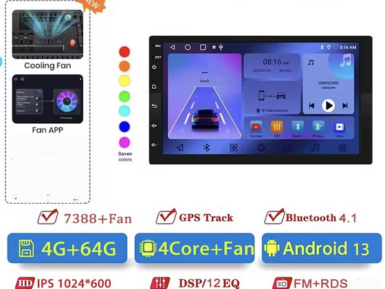 2din 7" Android-магнитола