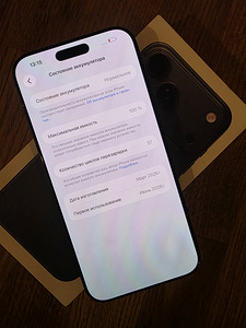 iPhone 17 Pro Max 256GB Blue , garantii (2 foto / 2)