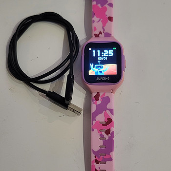 Müüa laste nutikell Super G ja laadija
