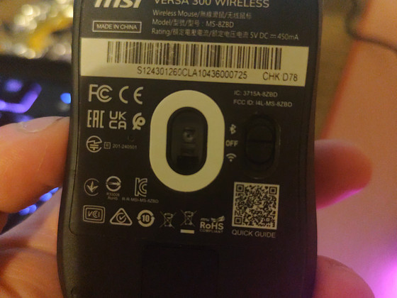 Мышка MSI беспроводная