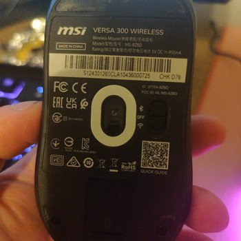MSI juhtmevaba hiir