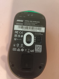 Мышка MSI беспроводная (2 фото из 3)