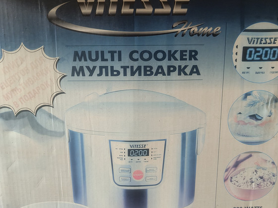 Мультиварка Vitesse vs-581