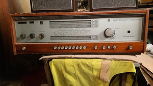 Estonia 010 Stereo (2 foto / 10)