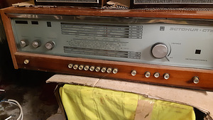 Estonia 010 Stereo (3 foto / 10)