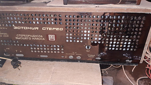 Estonia 010 Stereo (8 foto / 10)
